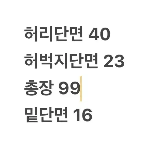 thumbnail-7